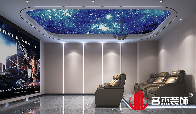 影音室装建设计成效