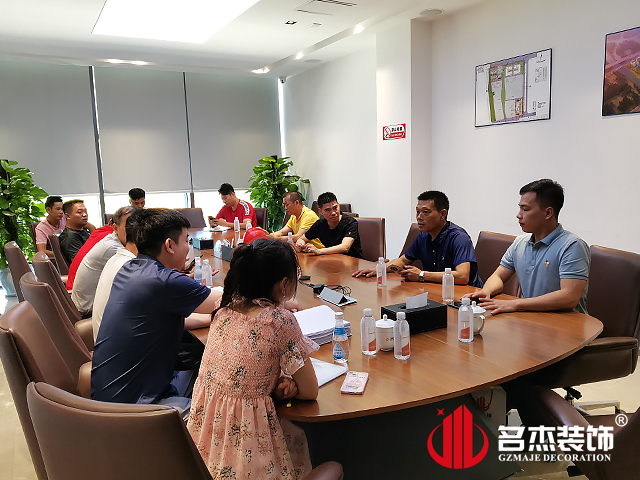 广州办公室装建设计