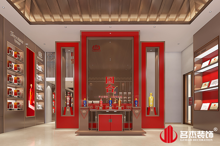 展厅装建设计成效