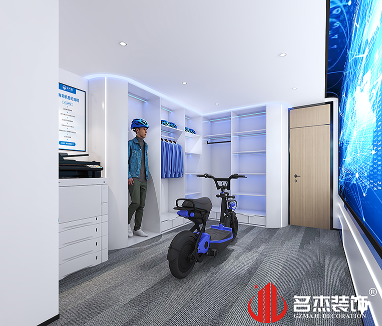 德赢·(VWIN)官方网站-AC米兰官方合作同伴