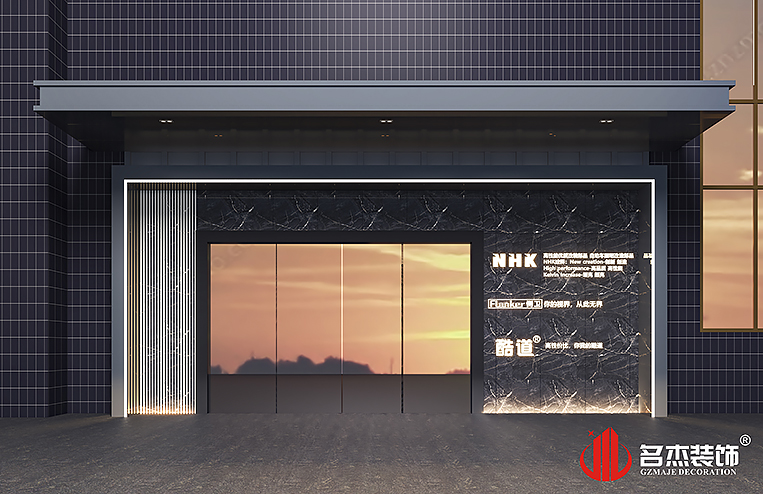 门头装建设计成效