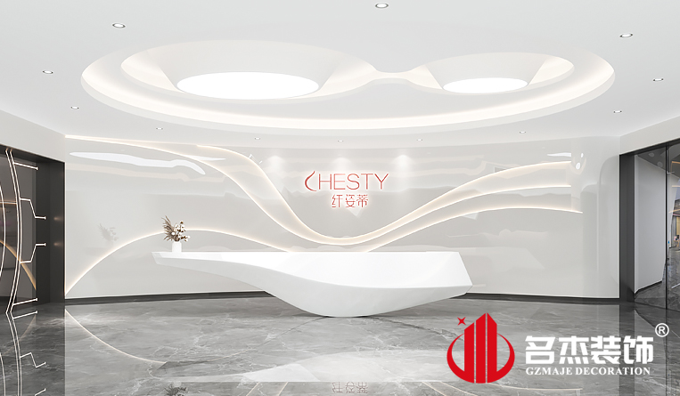 前台装建设计成效