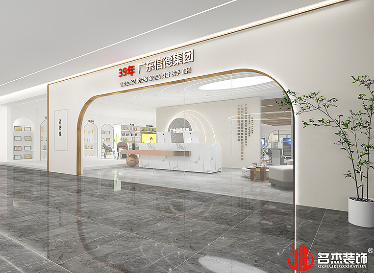 德赢·(VWIN)官方网站-AC米兰官方合作同伴