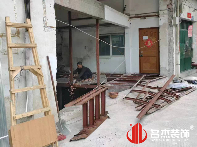 办公区域装建设计