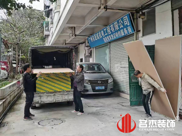 广州办公室装建设计