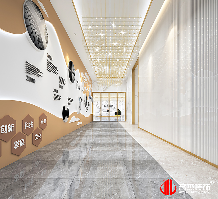 广州办公室装建设计