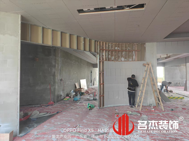 广州办公室装建设计