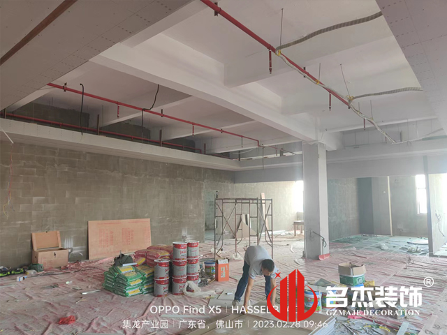 广州办公室装建设计