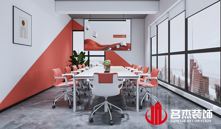 会议室装建设计成效