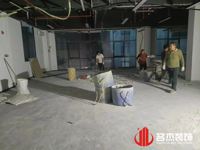 广州办公室装建设计图册