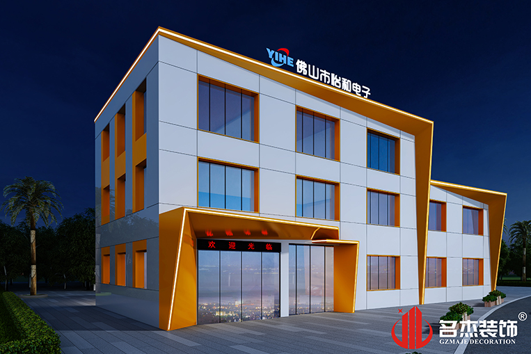 德赢·(VWIN)官方网站-AC米兰官方合作同伴