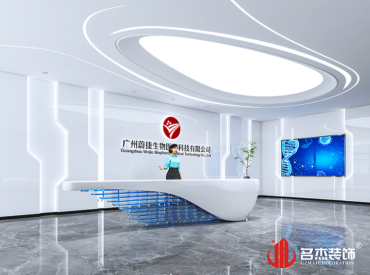 德赢·(VWIN)官方网站-AC米兰官方合作同伴