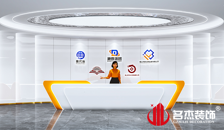 前台装建设计成效