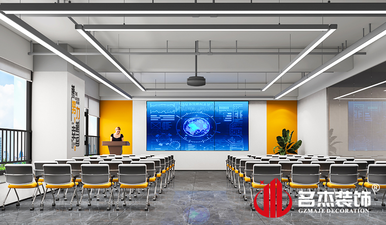 大会议室装建设计成效