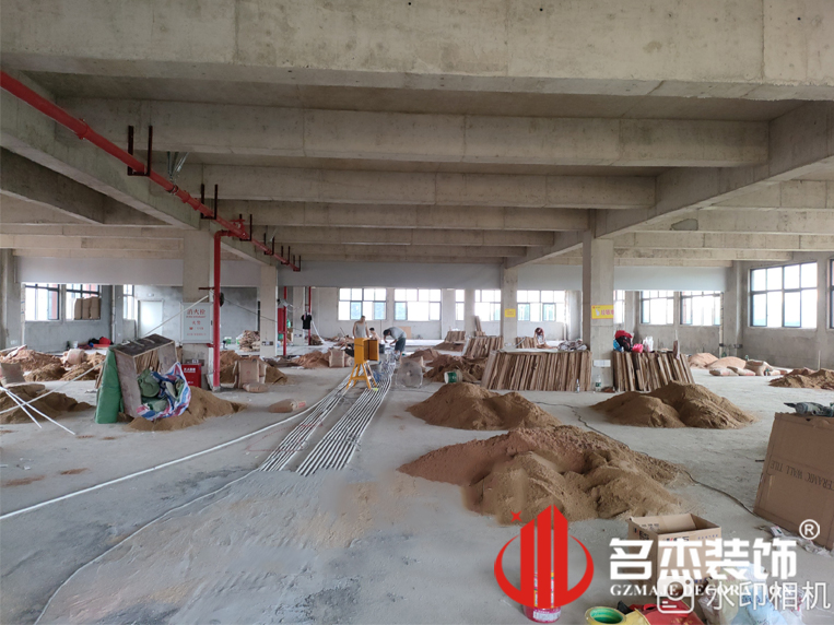 广州德赢VWIN装璜设计公司图册