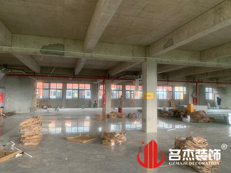 广州德赢VWIN装璜设计公司图册