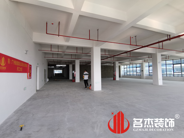 广州德赢VWIN装璜设计公司图册