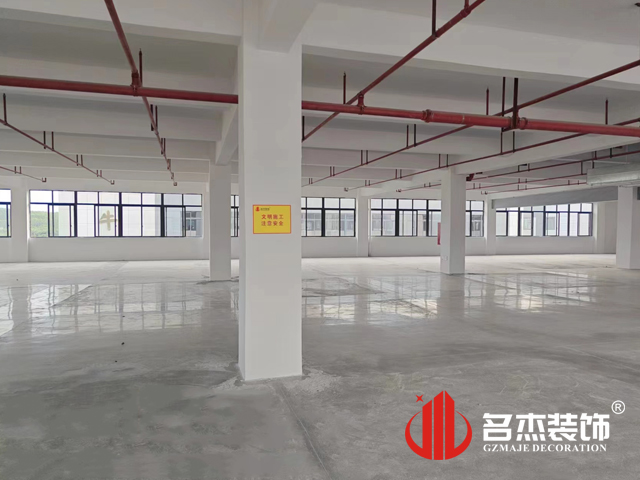 广州德赢VWIN装璜设计公司图册