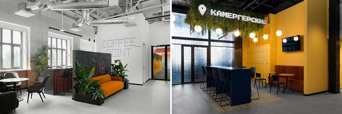 广州德赢VWIN装璜设计公司图册