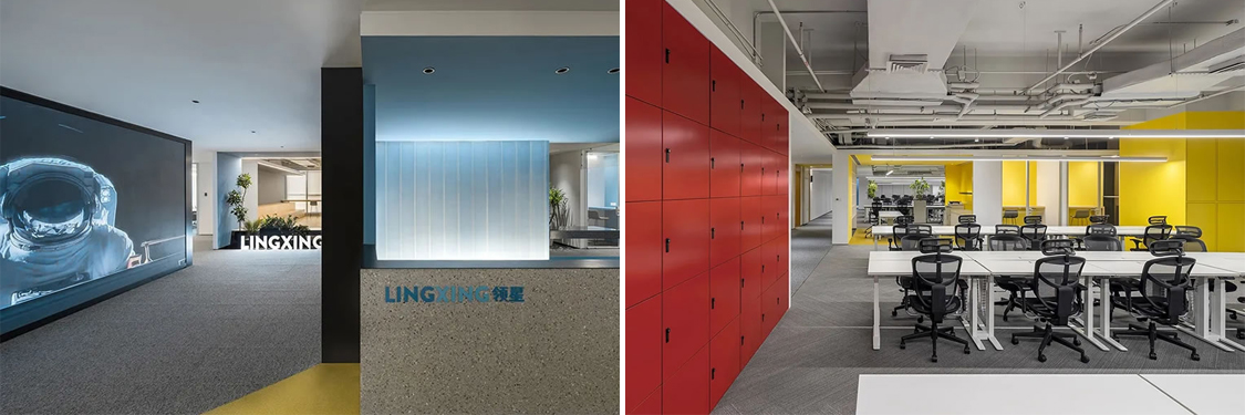 广州德赢VWIN装璜设计公司图册