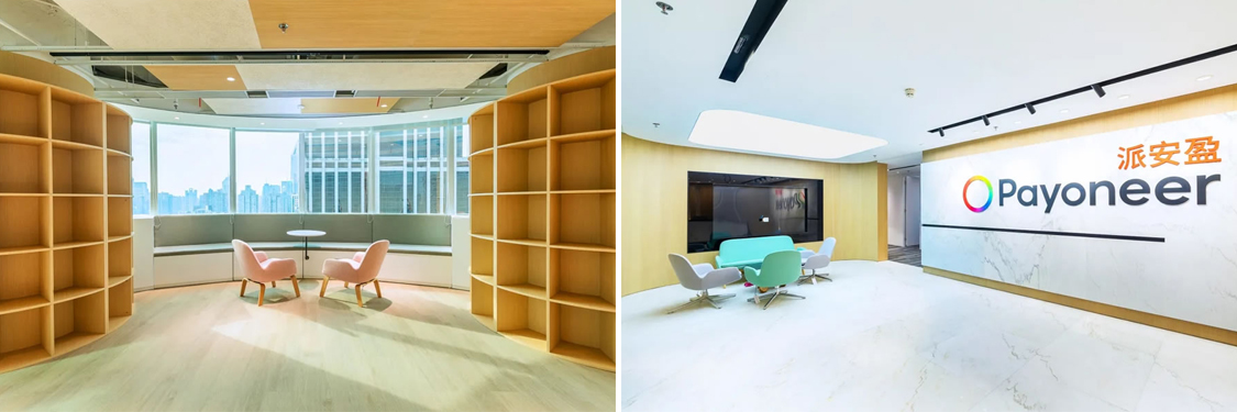 广州德赢VWIN装璜设计公司图册