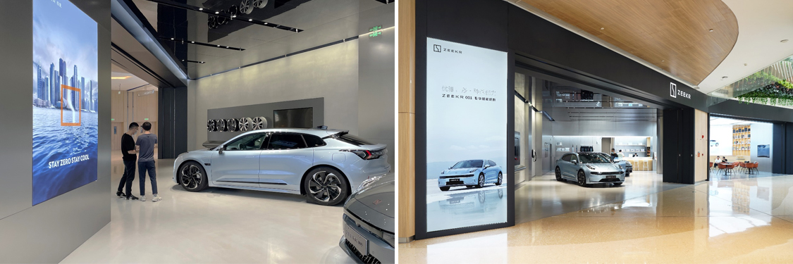 广州德赢VWIN装璜设计公司图册