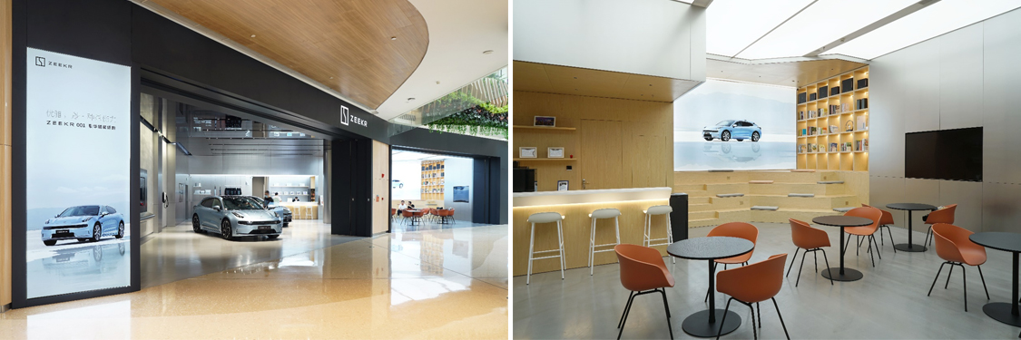 广州德赢VWIN装璜设计公司图册