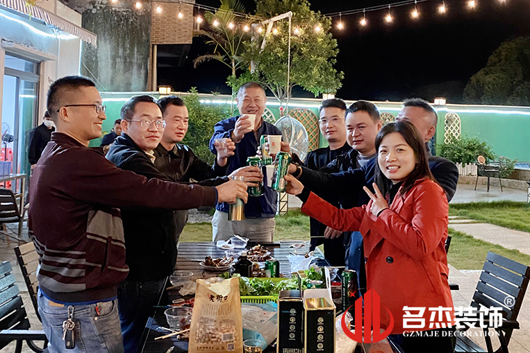 广州德赢VWIN装璜设计公司图册