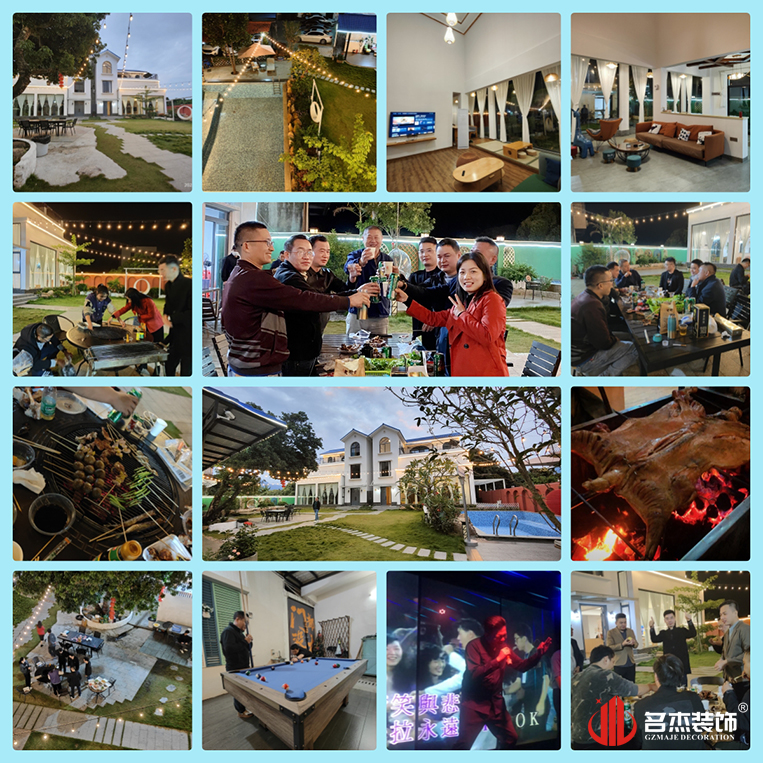 广州德赢VWIN装璜设计公司图册