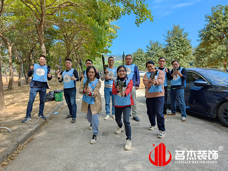 广州德赢VWIN装璜设计公司图册