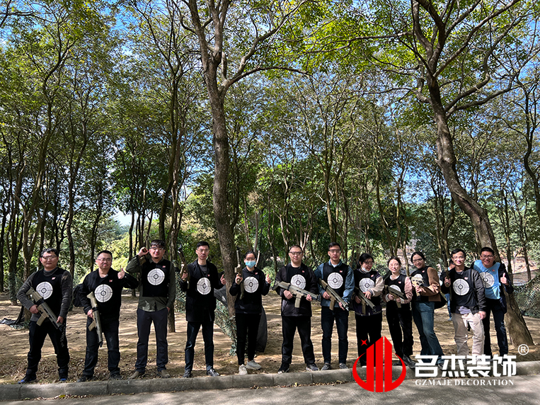 广州德赢VWIN装璜设计公司图册