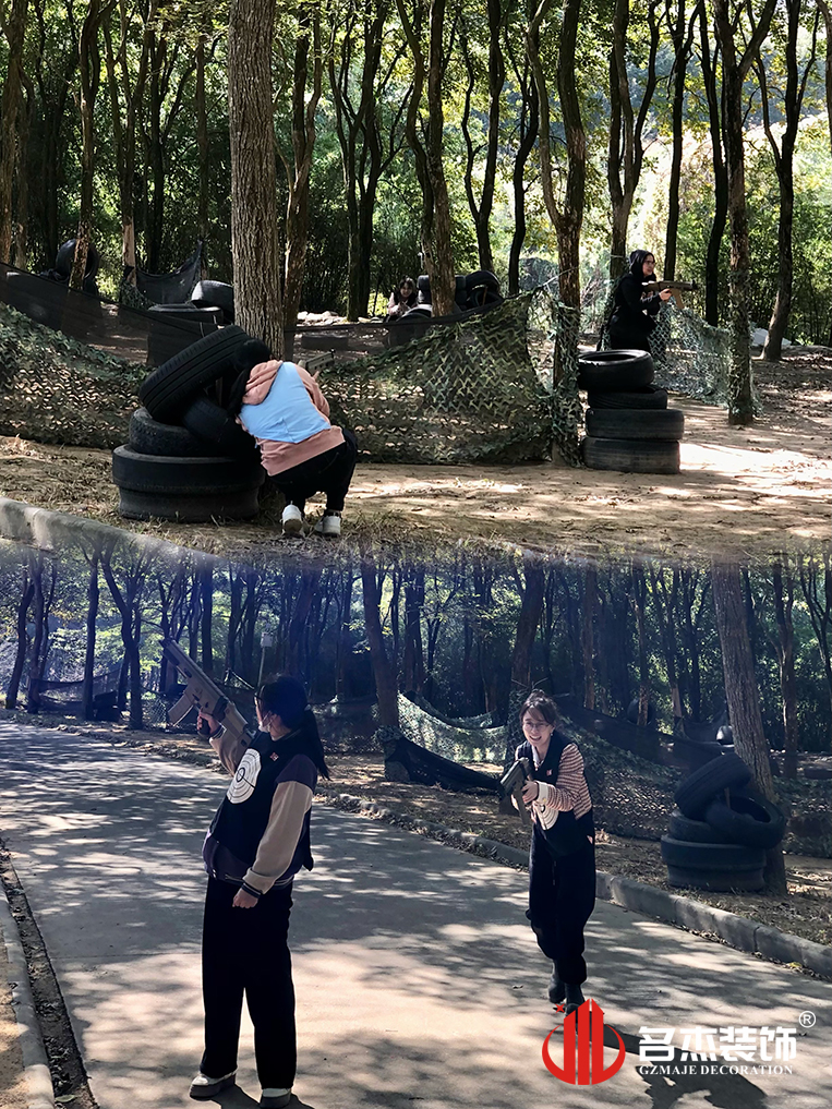 广州德赢VWIN装璜设计公司图册