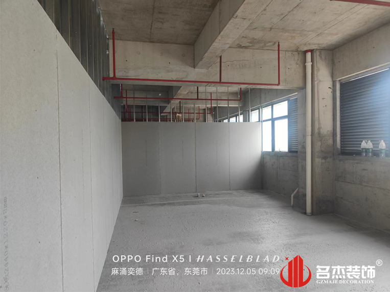 广州德赢VWIN装璜设计公司图册