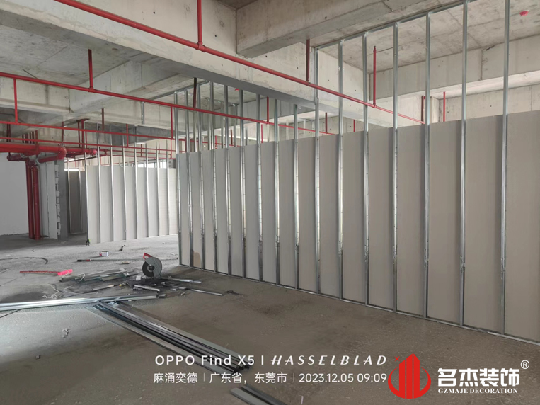 广州德赢VWIN装璜设计公司图册