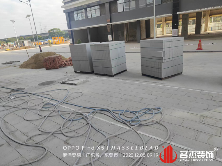 广州德赢VWIN装璜设计公司图册