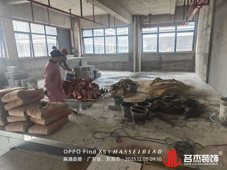 广州德赢VWIN装璜设计公司图册