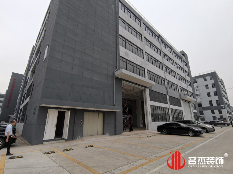 广州德赢VWIN装璜设计公司图册