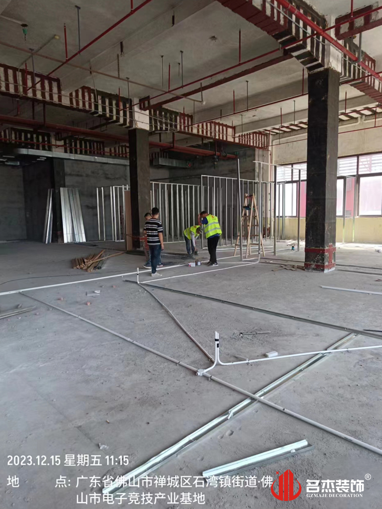 广州德赢VWIN装璜设计公司图册