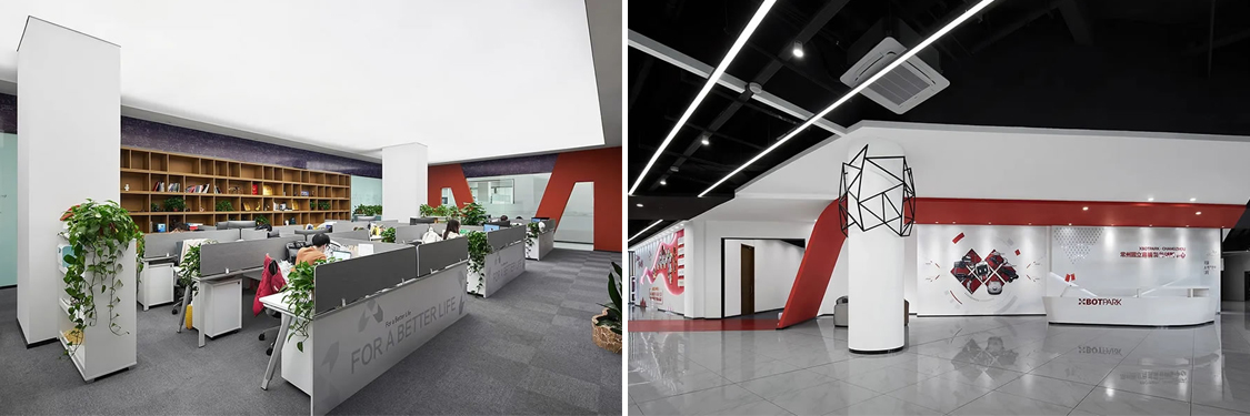 广州德赢VWIN装璜设计公司图册