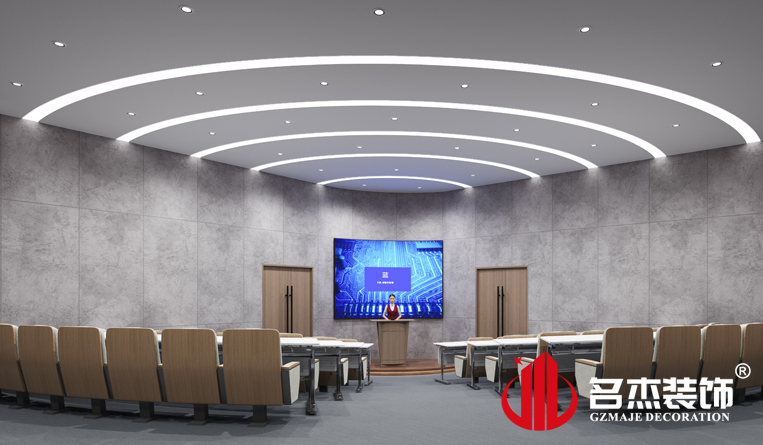 大会议室装建设计成效