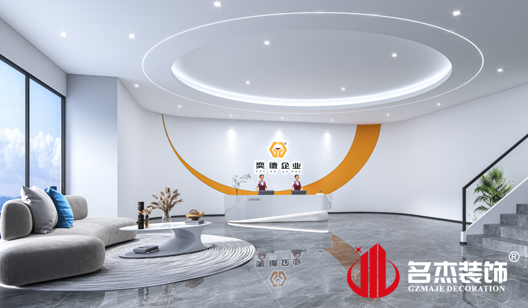 前台装建设计成效