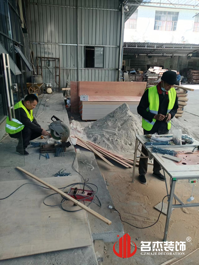 广州德赢VWIN装璜设计公司图册