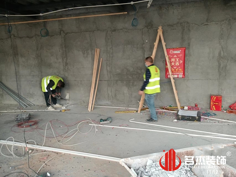 广州德赢VWIN装璜设计公司图册