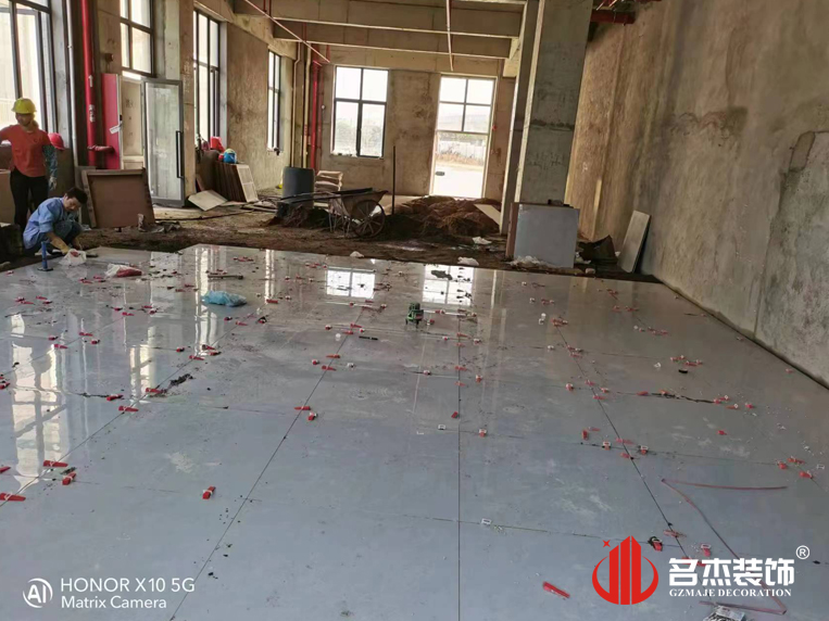 广州德赢VWIN装璜设计公司图册