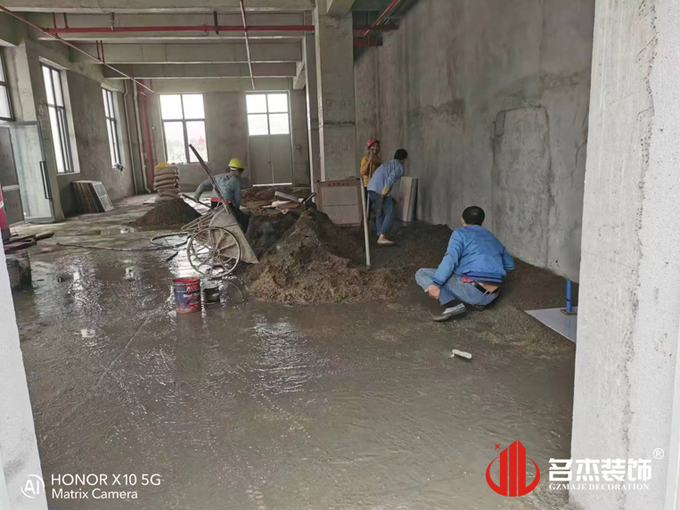 广州德赢VWIN装璜设计公司图册