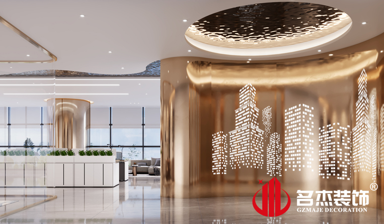 前台装建设计成效