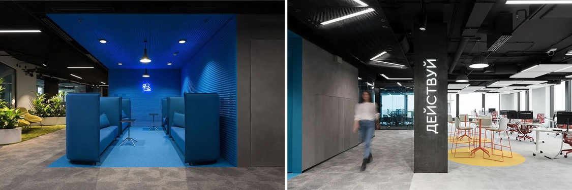 广州德赢VWIN装璜设计公司图册