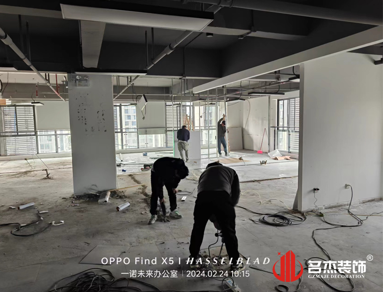 广州德赢VWIN装璜设计公司图册