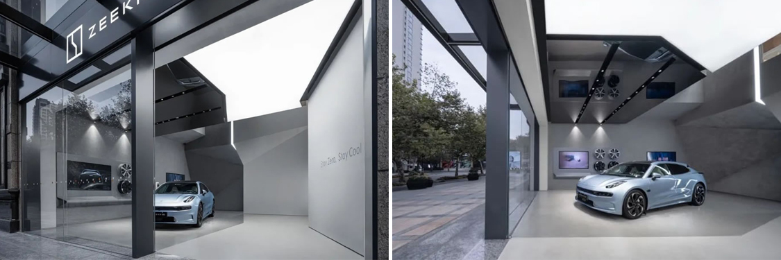 广州德赢VWIN装璜设计公司图册