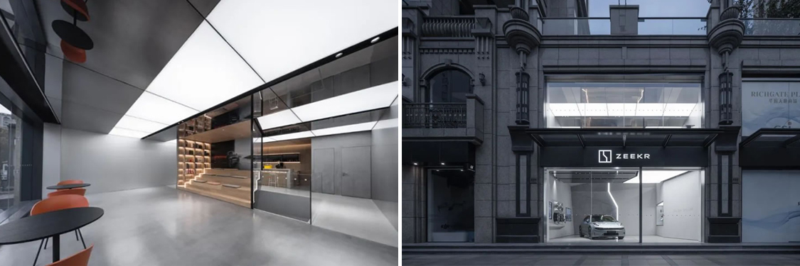 广州德赢VWIN装璜设计公司图册